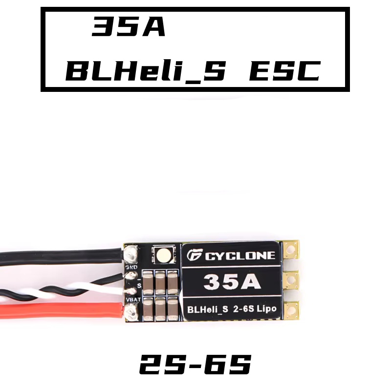 Drone Esc - Cyclone 35A BLHeli_S ESC - 高速