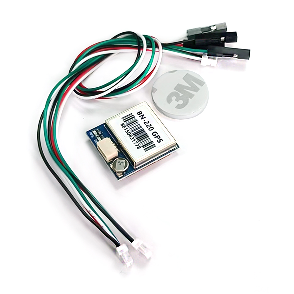 Drone Gps Module - BN-220 BN880 GPS GLONASS モジュール -
