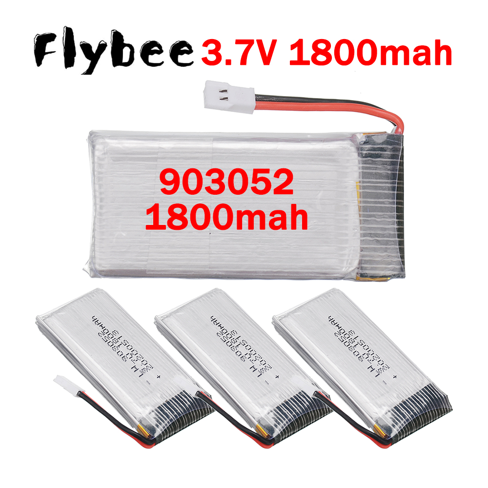 Drone Charger - 5IN1 充電器 903052 3.7V 1800mAh リチウムポリマー電池