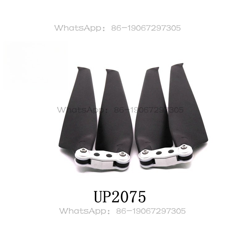 Drone Propeller - UP2075マルチロータードローン カーボンファイバー カーボンプラスチック複合材 20インチ折りたたみプロペラ 5412モーター用
