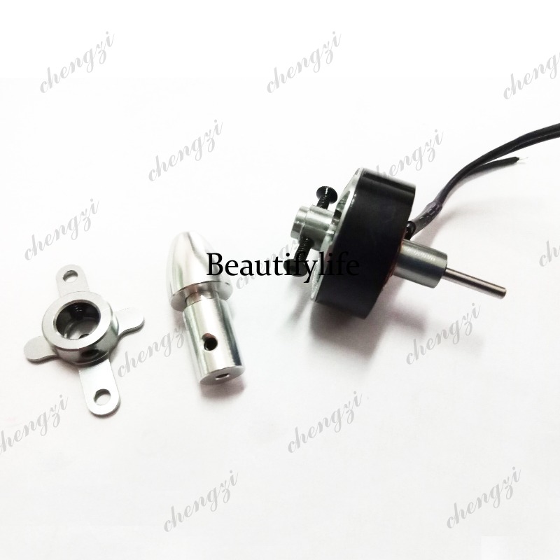 Drone Motor - 固定翼 PARK250-1680 モデル航空機ブラシレスモーターモータードローン DC ブラシレスモーター