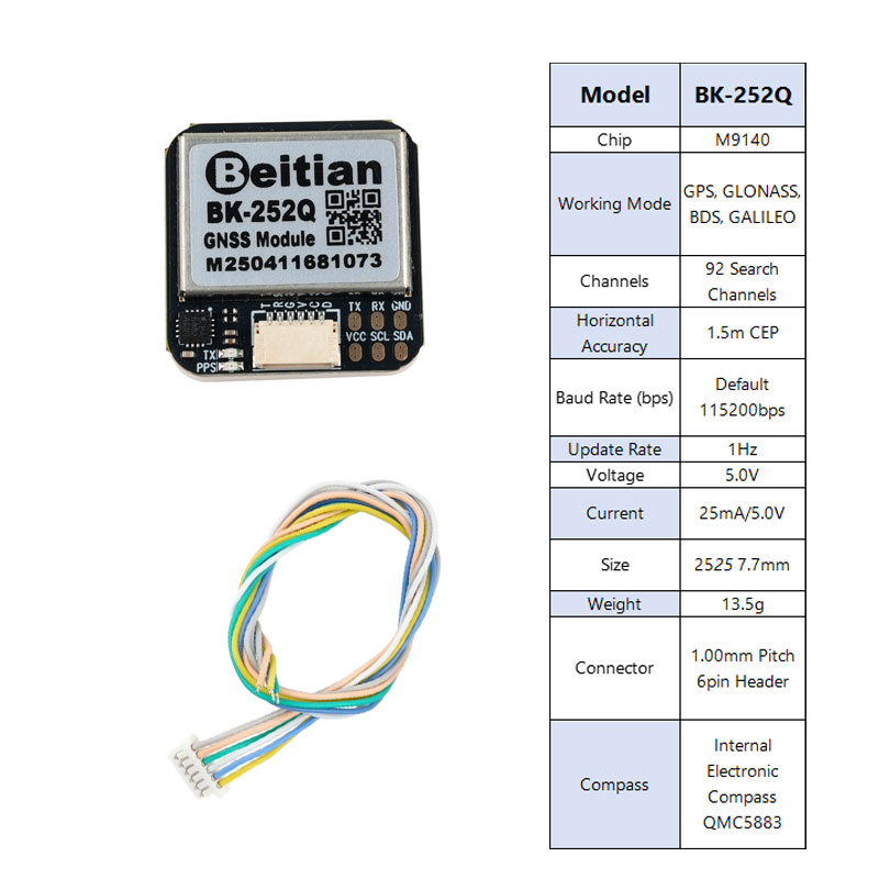 Drone Gps Module - Beitian BK-252Q GPS GNSS モジュール QMC5883