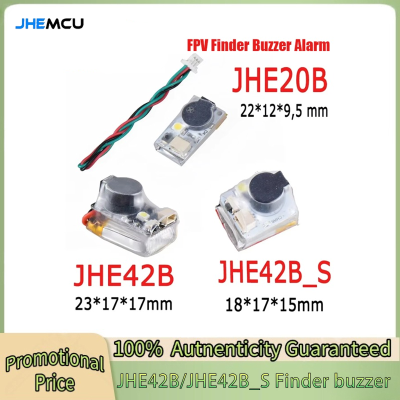 Drone Buzzer - JHEMCU JHE42B/ JHE42B_S ファインダー 5V 大音量ブザー