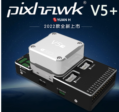 Hakrc F7 F722 V2 Se フライトスタック 2 - Drone Esc のレビューと価格