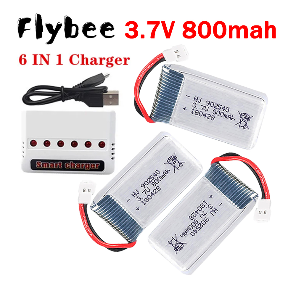 MEW 800mAh 3.7V リポバッテリー + 6-in - Drone Charger のレビューと価格