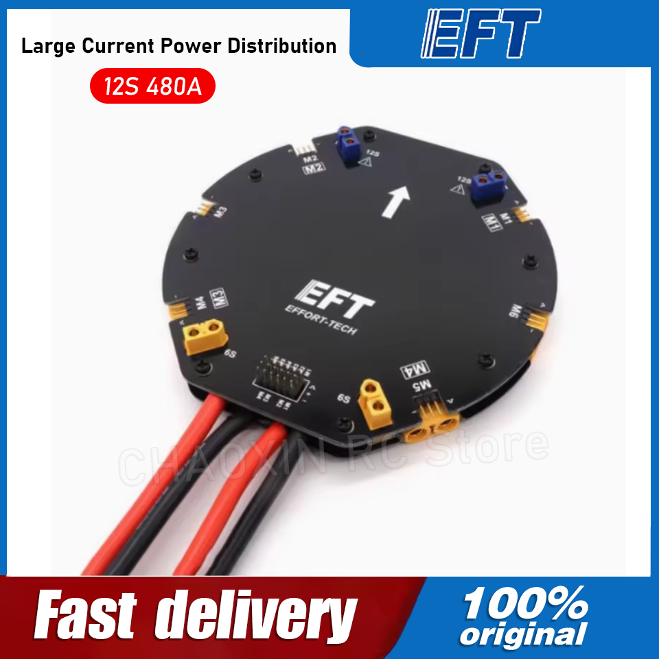EFT大電流電源分配ボードPDBボード 12S 480A 農 - Drone Battery のレビューと価格