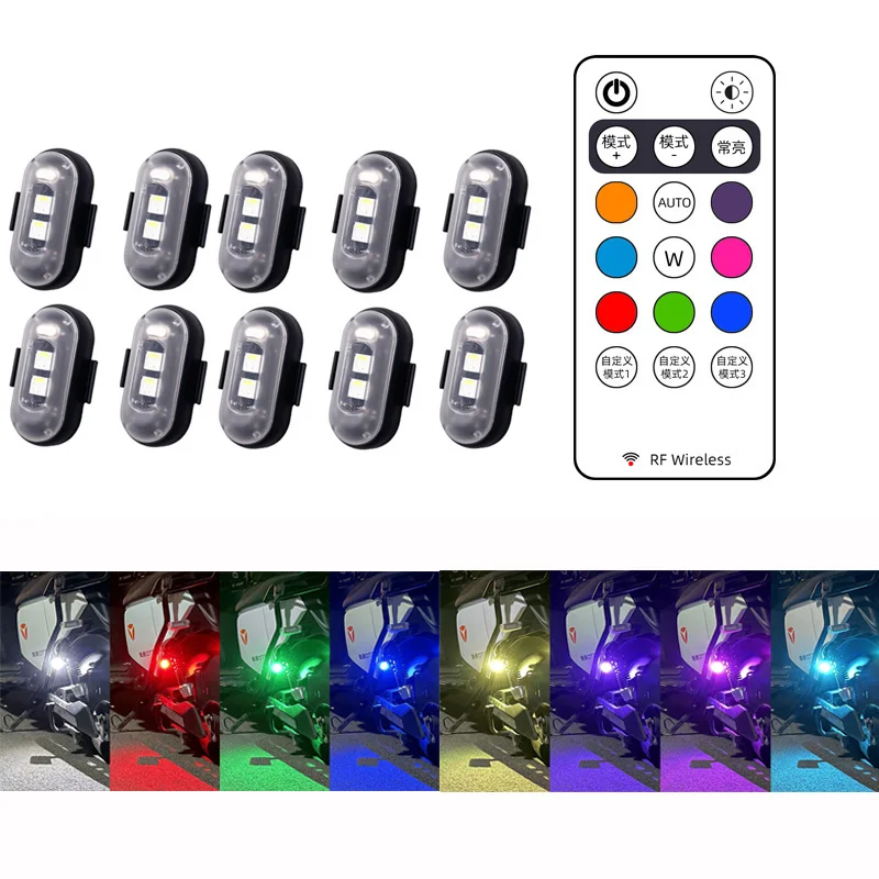 ワイヤレスリモコン付きストロボライト,LED警告灯,7色,航 - Drone Led Light のレビューと価格