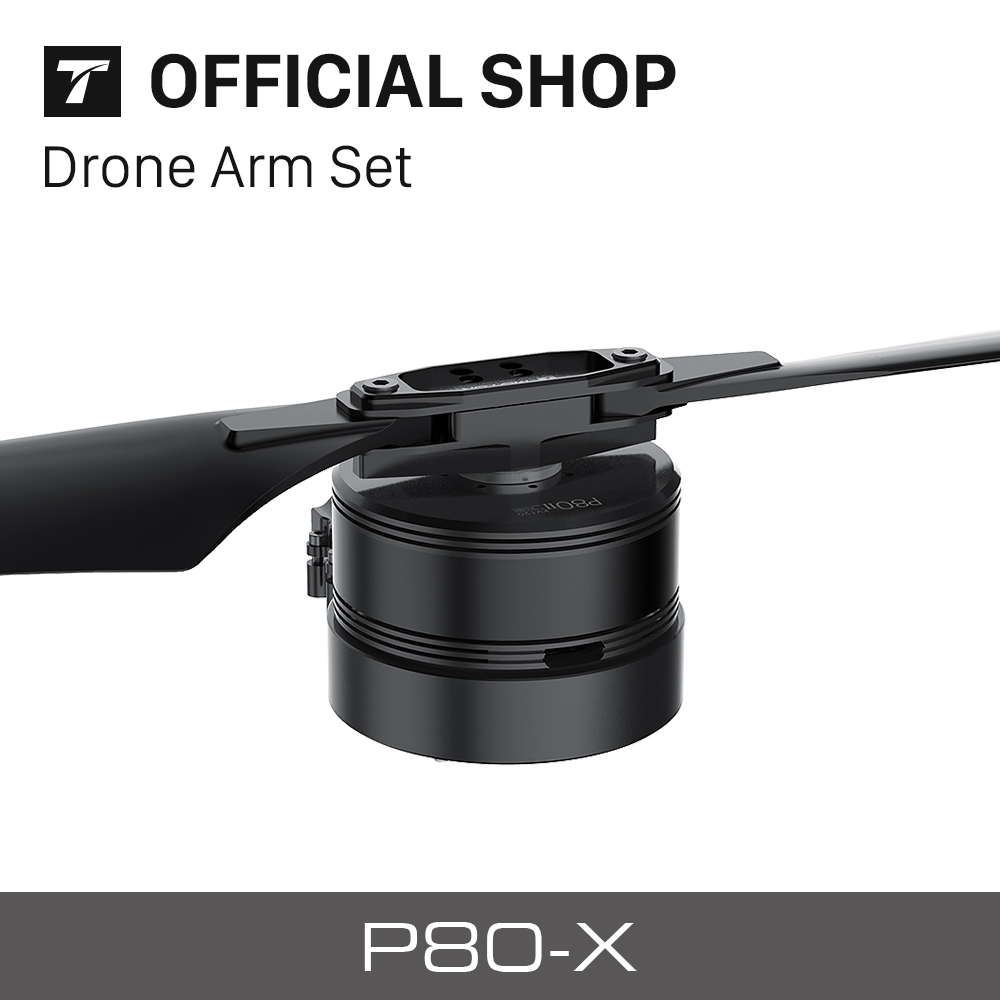 P80 III 100KV ドローンアームセット（80A H - Drone Arm のレビューと価格