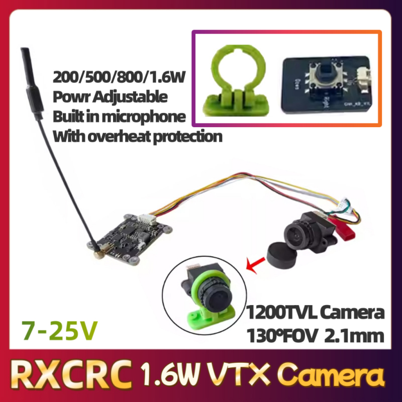 RXCRC 5.8G モジュール 48CH 1.6W VTX - Drone Receiver のレビューと価格