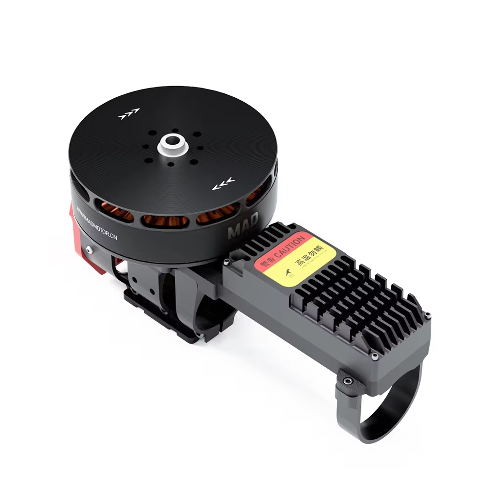 ATV XP12 85KV ドローン UAV コンボ同軸マル - Drone Motor のレビューと価格