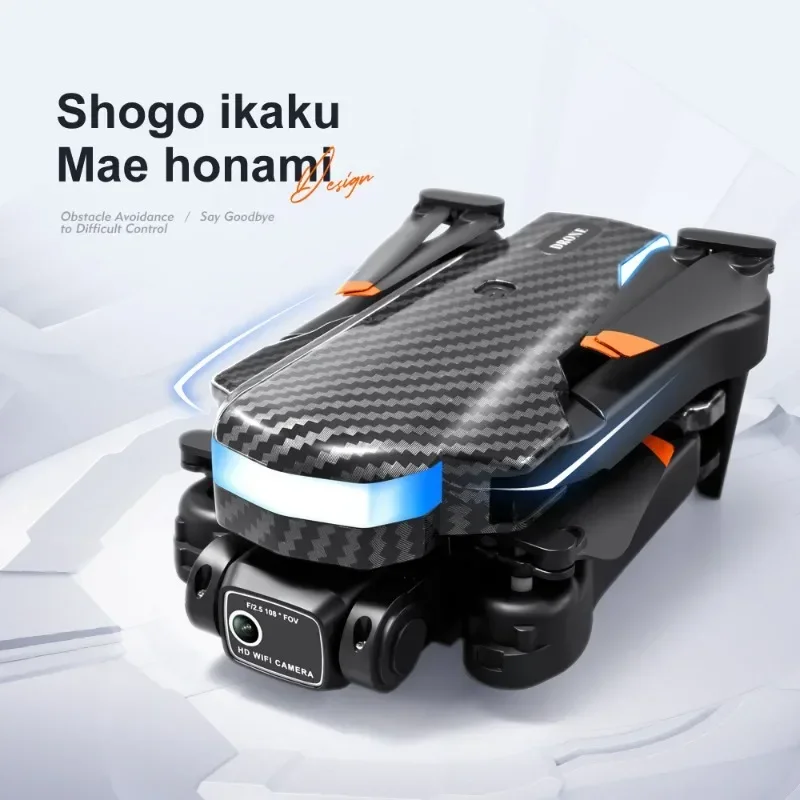 V8 プロフェッショナルドローンミニ 8K HD カメラ三面 - Drone Gimbal のレビューと価格