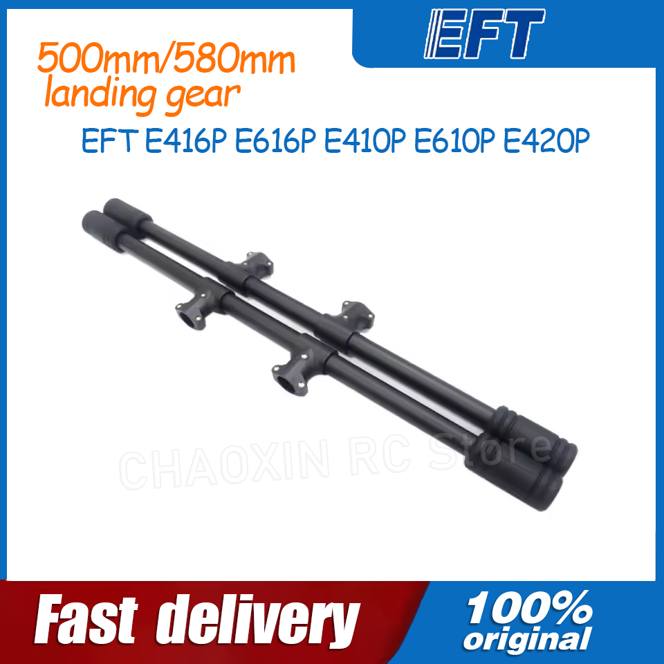 EFT E416P E616P E410P E610P E4 - Drone Landing Gear のレビューと価格
