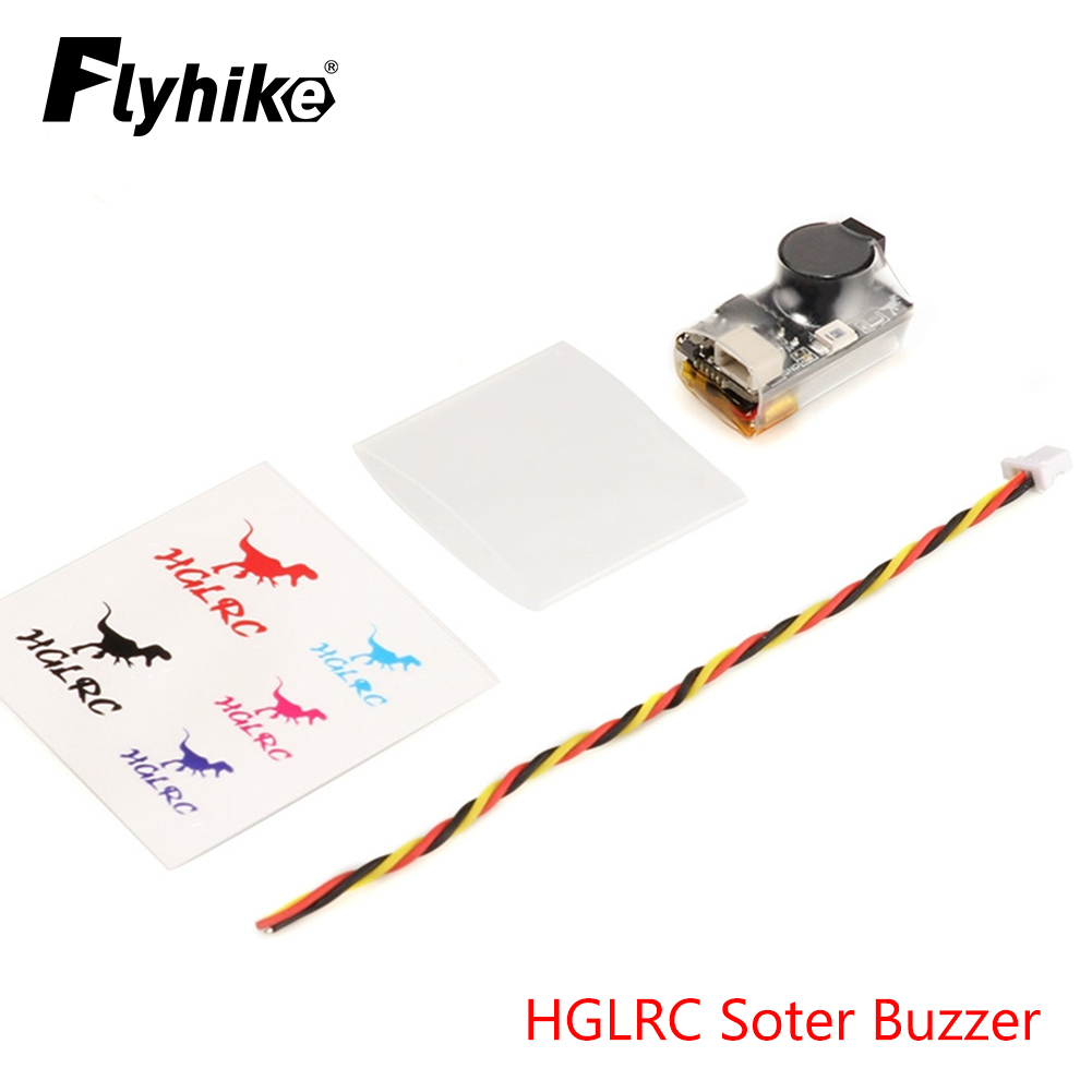 HGLRC Soter ブザー FPV ドローン アラーム  - Drone Buzzer のレビューと価格