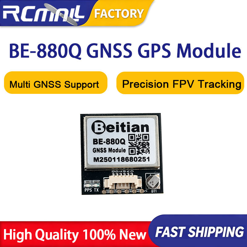 BE-880Q GNSS GPSモジュール M10050チッ - Drone Compass のレビューと価格