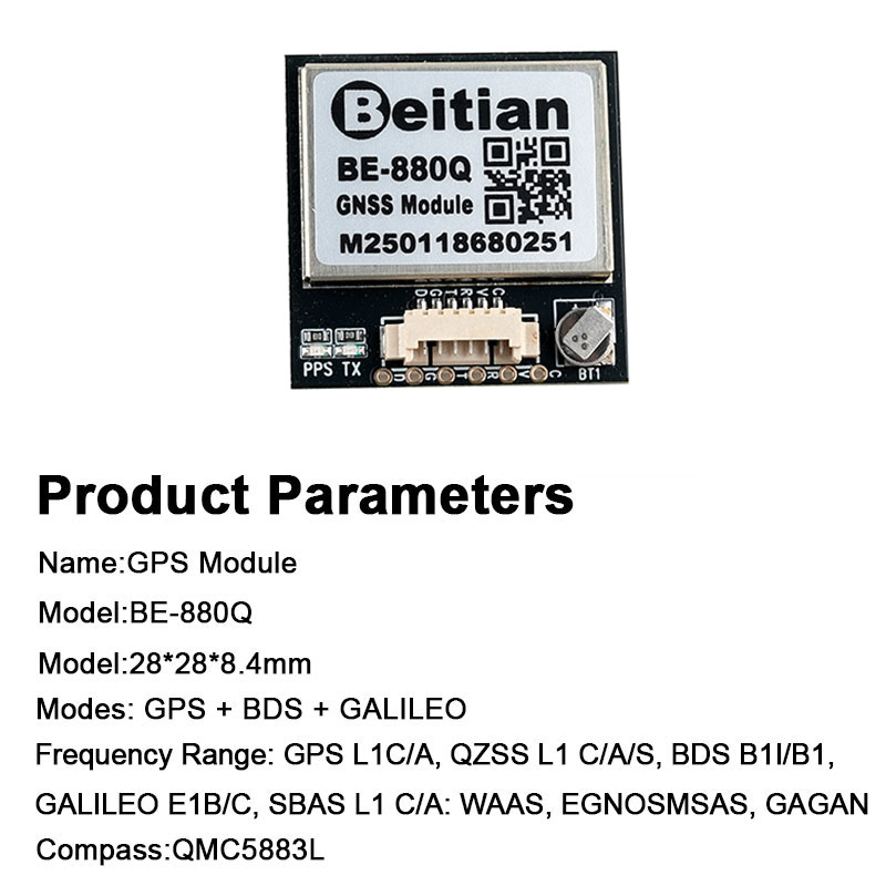BE-880Q GNSS GPSモジュール M10050チッ - Drone Compass のレビューと価格