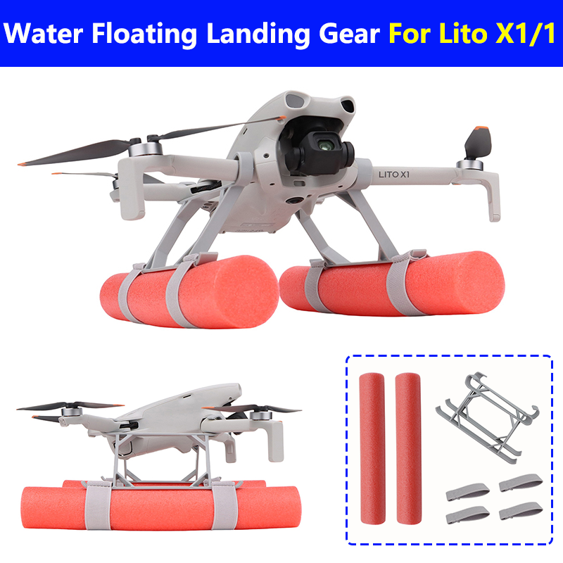 フロートランディングスキッドランディングギア DJI LIT - Drone Landing Gear のレビューと価格