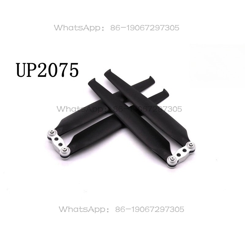 UP2075マルチロータードローン カーボンファイバー カー - Drone Propeller のレビューと価格