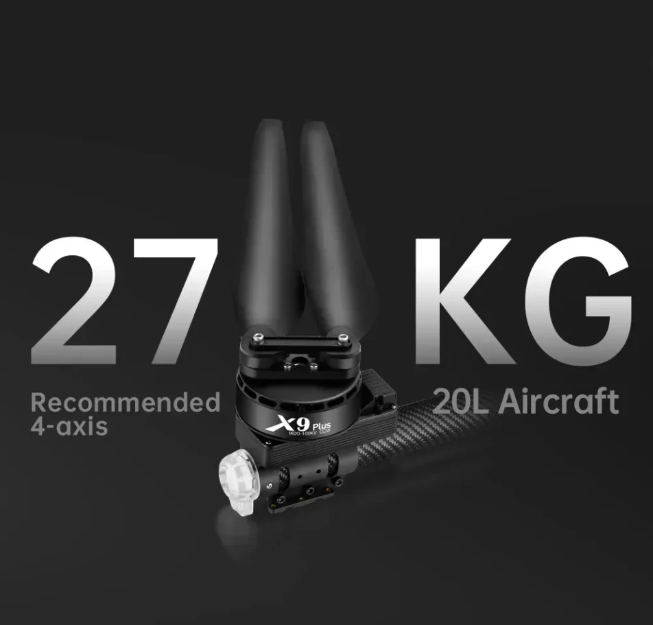 X9 Plus Dr-one モーターコンボ ブラシレスDC - Drone Motor のレビューと価格