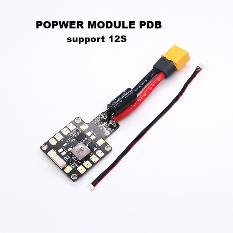 HotRC PM02 V3.2 パワーモジュール 12S 2 - Drone Power Distribution Board のレビューと価格