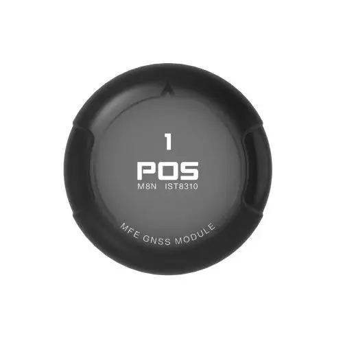 2026年新型Makeflyeasy PixPilot V3 - Drone Flight Controller のレビューと価格