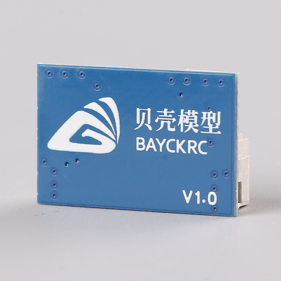 BAYCKRC LED ストリップ FPV ドローン夜間飛行 - Drone Led Light のレビューと価格
