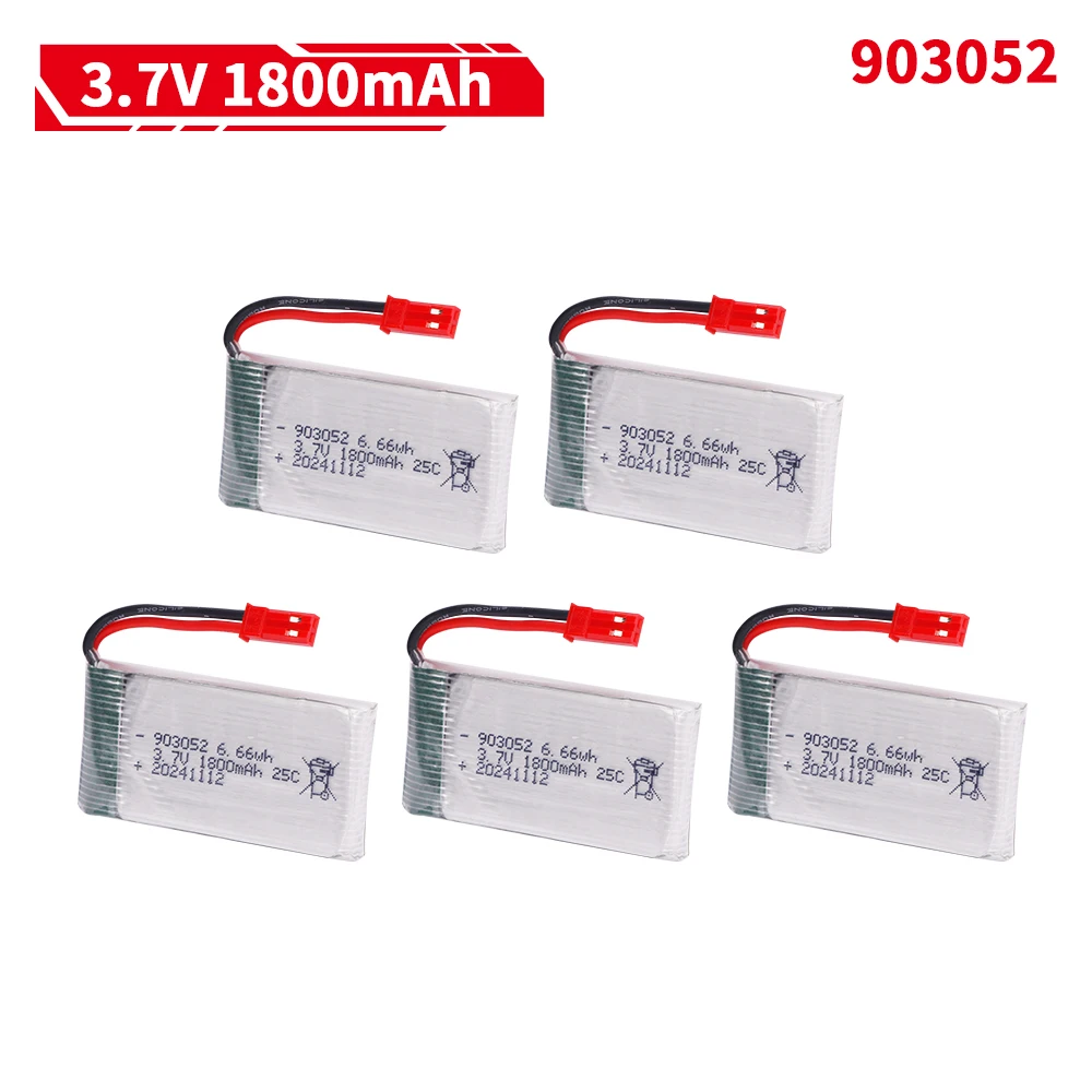 3.7V 1800mAh 903052リポバッテリー XH4 - Drone Charger のレビューと価格