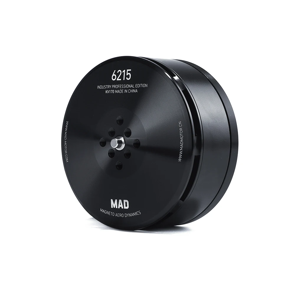 6215 IPE 170KV 320KV 高効率ブラシレスモ - Drone Motor のレビューと価格
