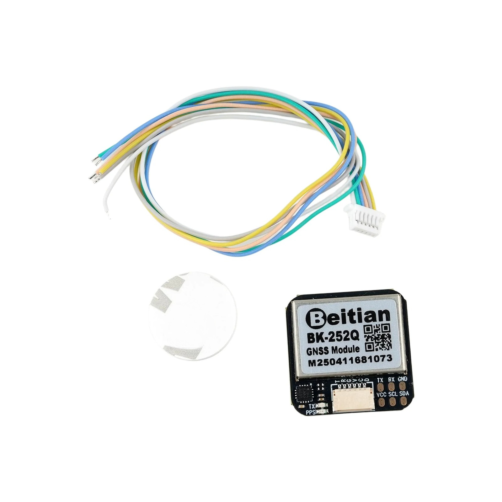 Beitian BK-252Q GPS GNSS モジュール - Drone Gps Module のレビューと価格